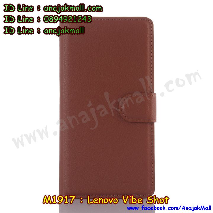 เคส Lenovo vibe shot,เลอโนโว ไวท์ช็อท พร้อมส่ง,รับสกรีนเคส Lenovo vibe shot,เคสประดับ Lenovo vibe shot,เคสหนัง Lenovo vibe shot,เคสกันกระแทก vibe shot,ฝาหลังกันกระแทก Lenovo Z90,รับพิมพ์ลายเคส Lenovo vibe shot,เคสฝาพับ Lenovo vibe shot,เคสพิมพ์ลาย Lenovo vibe shot,เคสไดอารี่เลอโนโว vibe shot,กรอบยาง Lenovo Z90,เคสหนังเลอโนโว vibe shot,เคสกันกระแทก Lenovo Z90,เคสยางตัวการ์ตูน Lenovo vibe shot,สั่งทำเคส Lenovo vibe shot,สั่งพิมพ์ลายเคส Lenovo vibe shot,เลอโนโว vibe shot กันกระแทก พร้อมส่ง,เครสติดแหวน Lenovo vibe shot,เลอโนโว vibe shot พร้อมส่งเคสหนังใส่บัตร,เคสหนังประดับ Lenovo vibe shot,สกรีนเคสฝาพับ Lenovo vibe shot,กรอบแข็งพิมพ์ลายสติช Lenovo Z90,สกรีนเคสลายการ์ตูน Lenovo vibe shot,ปลอกมือถือเลอโนโว vibe shot ลายการ์ตูน,เคสฝาพับประดับ Lenovo vibe shot,เคสตกแต่งเพชร Lenovo vibe shot,สกรีนพลาสติก Lenovo Z90,เคสฝาพับประดับเพชร Lenovo vibe shot,พร้อมส่งกรอบฝาพับ เลอโนโว vibe shot,เลอโนโว วิบชอท เคสวันพีช,เคสอลูมิเนียมเลอโนโว vibe shot,สกรีนเคสหนังฝาพับ Lenovo vibe shot,ยางนิ่มติดแหวนคริสตัล เลอโนโว vibe shot,กรอบหนังลายการ์ตูน Lenovo vibe shot,เคสทูโทนเลอโนโว vibe shot,เคสโรบอท vibe shot,เคส 2 ชั้น กันกระแทก vibe shot,ซองมือถือเลอโนโว vibe shot,เลอโนโว vibe shot เคสไดอารี่ใส่บัตร,ซองหนังเลอโนโว vibe shot ฝาพับ พร้อมส่ง,กรอบมือถือเลอโนโว vibe shot,กรอบยางคริสตัล Lenovo vibe shot,เคสยางลายดอกไม้คริสตัล Lenovo vibe shot,รับทำลายเคสการ์ตูน Lenovo vibe shot,เคสแข็งพิมพ์ลาย Lenovo vibe shot,พร้อมส่งเคสนิ่มเลอโนโว vibe shot,เคสแข็งลายการ์ตูน Lenovo vibe shot,เคสหนังเปิดปิด Lenovo vibe shot,เลอโนโวไวชอท เคสโดเรม่อน,เคสตัวการ์ตูน Lenovo vibe shot,รับเคสสกรีนลายการ์ตูน Lenovo vibe shot,พร้อมส่งเคสลายการ์ตูนเลอโนโว vibe shot,เคสขอบอลูมิเนียม Lenovo vibe shot,เคสโชว์เบอร์ Lenovo vibe shot,เคสแข็งหนัง Lenovo vibe shot,เลอโนโว vibe shot เคสลายการ์ตูน,เกราะกันกระแทก เลอโนโว vibe shot พร้อมส่ง,เคสแข็งบุหนัง Lenovo vibe shot,เคสปิดหน้า Lenovo vibe shot,เคสนิ่มติดแหวนคริสตัล Lenovo vibe shot,กรอบกันกระแทก Lenovo vibe shot,ฝาหลังกันกระแทกยาง Lenovo vibe shot,กรอบยางกันกระแทก Lenovo vibe shot,เคสแข็งแต่งเพชร Lenovo vibe shot,กรอบอลูมิเนียม Lenovo vibe shot,ซองหนัง Lenovo vibe shot,ซิลิโคนนิ่มเลอโนโว vibe shot,Lenovo vibe shot กรอบยางนิ่มพร้อมส่ง,พร้อมส่งเคสลายการ์ตูน เลอโนโว vibe shot,เคสคริสตัลเพชร Lenovo Z90,เคสโชว์เบอร์ลายการ์ตูน Lenovo vibe shot,เคสประเป๋าสะพาย Lenovo vibe shot,เคสขวดน้ำหอม Lenovo vibe shot,เคสมีสายสะพาย Lenovo vibe shot,เคสหนังกระเป๋า Lenovo vibe shot,เลอโนโว vibe shot ฝาพับลายการ์ตูน,เคสเลอโนโว vibe shot ฝาพับใส่บัตร